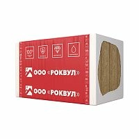 Минеральная вата ROCKWOOL Руф Баттс Н Экстра (1000x600x150) 2 шт (1,2 м2, 0,18 м3) в упаковке – ТСК Дипломат