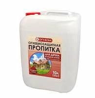 Пропитка