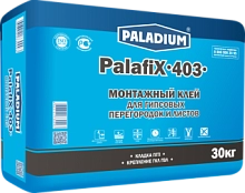 Монтажный клей для ПГП и ГКЛ PalafiX-403 "Z", ЗИМА, 30 кг – ТСК Дипломат