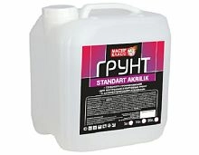 Грунт Стандарт Акриловый, канистра 5 л