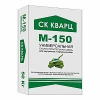 Смесь сухая универсальная М150 (стандарт), 50 кг – ТСК Дипломат