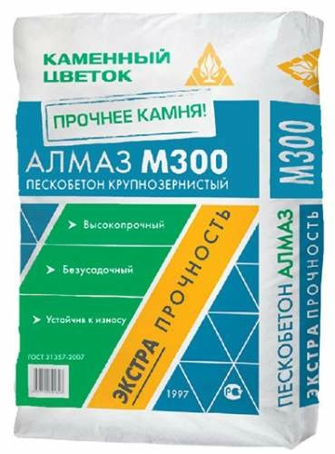 Пескобетон М300 (крупнозернистый) АЛМАЗ, Каменный цветок, 40 кг – ТСК Дипломат