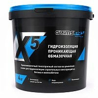 Проникающая гидроизоляция GLIMS PRO WP X5