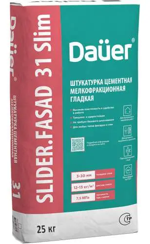 SLIDER FASAD 31 Slim Штукатурка цементная мелкофракционная гладкая 25 кг