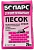 Песок Боларс фракция 0.0-2.5, в мешках, 25 кг