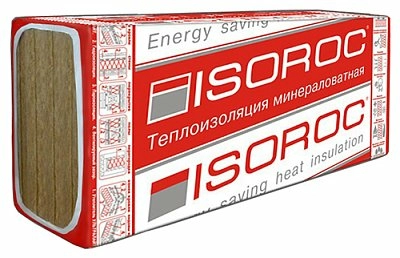 Негорючие гидрофобизированные плиты ISOROC ИЗОФАС СЛ пл, 120, 1000х600х100 мм