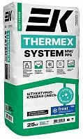 Клей для минераловатных и пенополистирольных плит ЕК THERMEX SYSTEM Frost MW/PPS ЕК Кемикал, мешок 25 кг – ТСК Дипломат