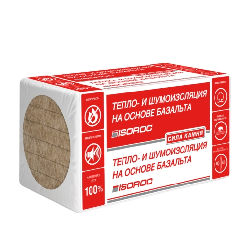 Негорючие гидрофобизированные плиты ISOROC ИЗОВЕНТ-Н, 1000х600х80 мм
