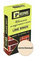 Цветная кладочная смесь Prime LineBrick Wasser, светло-бежевый, 25 кг мешок