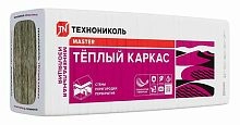 ТЕХНОНИКОЛЬ 37 PN, Теплый каркас Проф, (1200х610х50 мм), 0,878 м3, стекловолокно, 24 шт. в упаковке