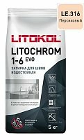 Затирка LITOCHROM 1-6 EVO, Оттенок LE.316 персиковый, мешок, 2 кг, LITOKOL – ТСК Дипломат