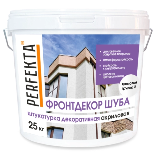 Штукатурка декоративная акриловая Фронтдекор Шуба цветовая группа 2, Perfekta, 25 кг
