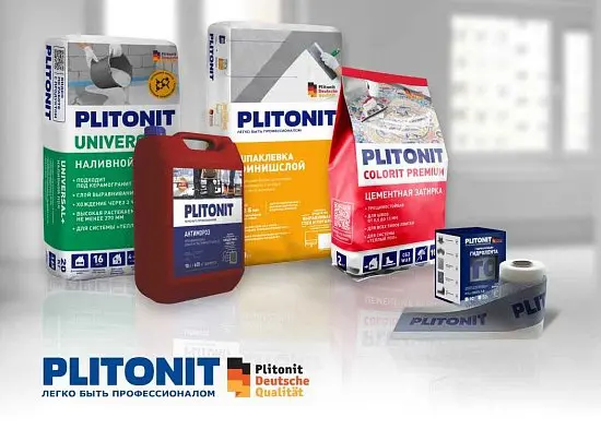 PLITONIT - профессионал в своем деле!