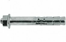Анкер-гильза Mungo MHA-B 16 x 110 (со шпилькой) 1581611