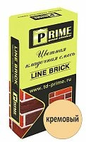 Цветная кладочная смесь Prime LineBrick Klinker, кремовый, 25 кг мешок