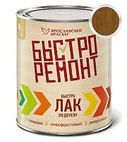 Быстролак золотой дуб, банка 0,7 кг