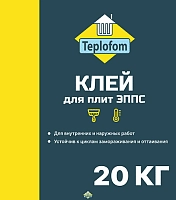 Клей ЭППС Teplofom, 20 кг, мешок – ТСК Дипломат