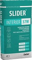 SLIDER INTERIER 37W Штукатурка гипсовая универсальная белая 30 кг – ТСК Дипломат