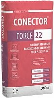 Клей плиточный высокоэффективный Conector Force 22 С2 T, 25 кг, Dauer, мешок