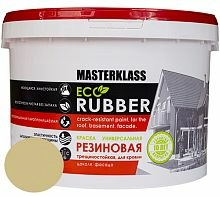 Краска резиновая бежевая, 1 кг