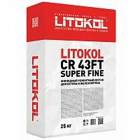 CR43FT Super Fine, 25 кг, Финишный тиксотропный ремонтный состав, Litokol