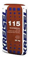 MAUERMÖRTEL 115, Цветная кладочная смесь для лицевой кладки, белый №2. мешок, 25 кг, KREISEL