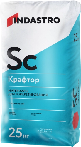 КРАФТОР SC40-2,5 D (25 кг), Армированный полимерной фиброй торкрет ремонтный состав, Indastro – ТСК Дипломат