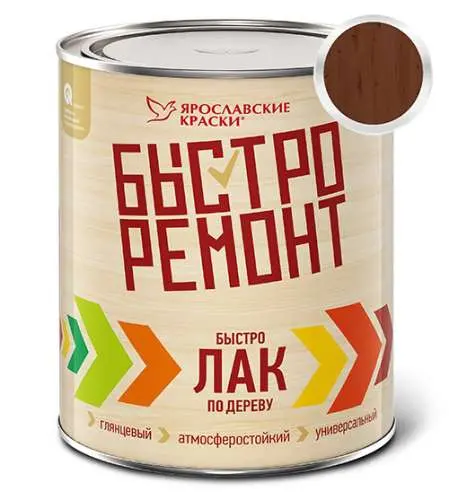 Быстролак махагон, банка 0,7 кг