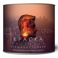 Краска ONLYeco акриловая, фасадная трещиностойкая, Ecoroom, 2,5 л, ведро – ТСК Дипломат