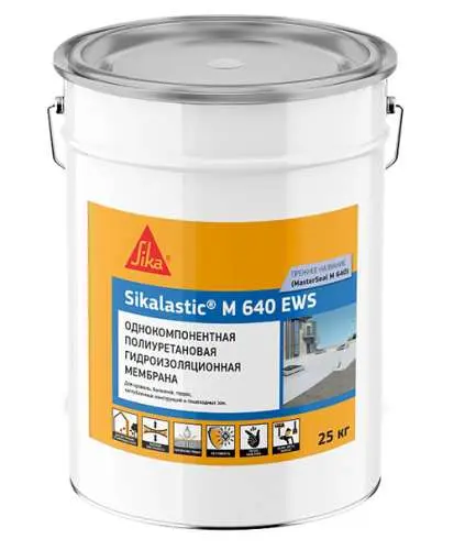 Полиуретановая гидроизоляционная мембрана Sikalastic® M 640 EWS, 25 кг