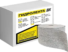 РЕКС Гидролента 200х1 мм, 20 м