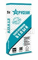 Клей для плитки ПРЕМИУМ БЕЛЫЙ в мешках, Русеан, 25 кг – ТСК Дипломат