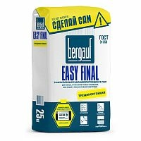 EASY FINAL, 25 кг, Тонкослойный самонивелирующийся пол, Bergauf