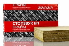 Стопзвук БП Прайм (1,2 м х 0,6 м х 27 мм) 5,76 м2, Плита шумопоглощающая, Техносонус