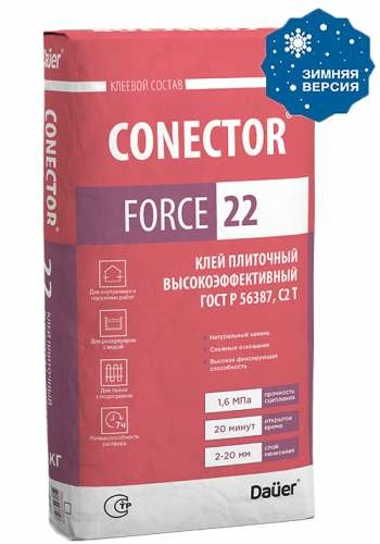 Клей плиточный высокоэффективный Conector Force 22 С2 T ЗИМА, 25 кг, Dauer, мешок