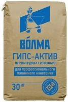 Гипсовая штукатурка «ВОЛМА-Гипс-Актив» 30 кг, машинная, белая – ТСК Дипломат