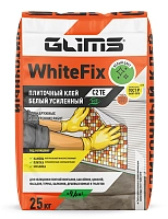 GLIMS WhiteFix плиточный клей для натурального и искусственного камня на основе белого цемента, 25кг