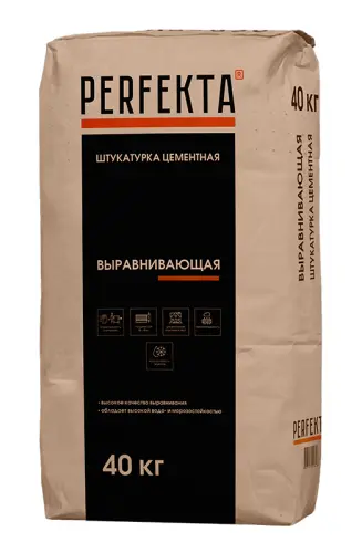 Штукатурка цементная Выравнивающая МН, Perfekta, 40 кг