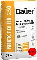 Цветная кладочная смесь армированная DAUER BRICK.COLOR 250 красный, 50 кг