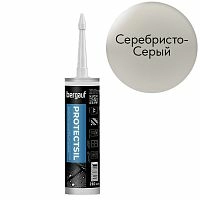 PROTECTSIL, 280 мл, Силиконовая затирка-герметик, Серебристо-серый, Bergauf – ТСК Дипломат