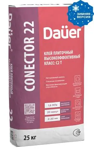 Клей плиточный высокоэффективный Conector Force 22 С2 T ЗИМА, 25 кг, Dauer, мешок