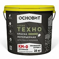 Краска интерьерная для стен и потолков негорючая структурная ОСНОВИТ ТЕХНО ПРОФКОЛОР CSt990 S КМ0, 25 кг
