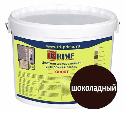 Цветная декоративная затирка Prime Grout, шоколадная, 6 кг ведро