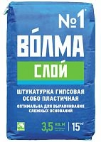 Гипсовая штукатурка "ВОЛМА-Слой", 15 кг – ТСК Дипломат