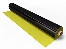 LOGICBASE V-SL желтая 2 мм 2,15x20 м, Технониколь