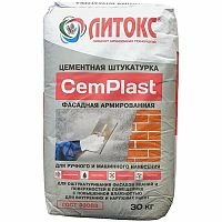 Цементная штукатурка Литокс CemPlast, 30 кг – ТСК Дипломат