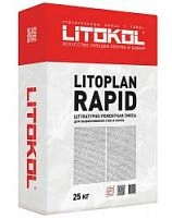 Штукатурный состав LITOPLAN RAPID, мешок, 25 кг, LITOKOL – ТСК Дипломат