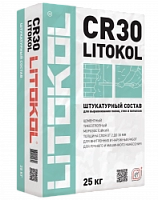 Смесь для выравнивания оснований LITOKOL CR30, мешок, 25 кг