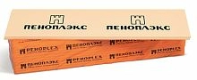 Утеплитель Пеноплэкс ТИП 45С (2400х600х60 мм)