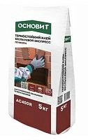 Термостойкий клей ОСНОВИТ ПЕЧФОРМ AC150 Ld, 5 кг